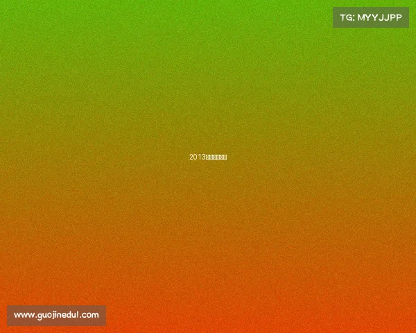 2013年常规赛战绩 2013年常规赛战绩