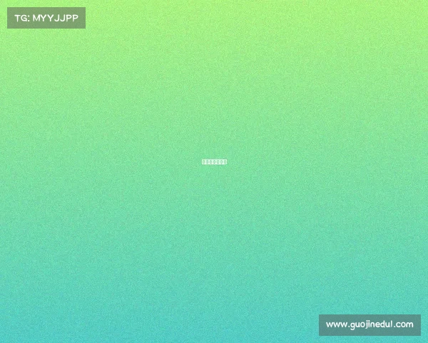 世俱杯比赛结果