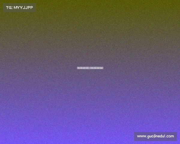 中国男篮亚运赛事;中国男篮亚运会比赛