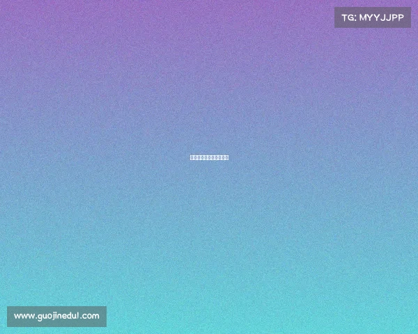 举办赛事是否需要审批呢