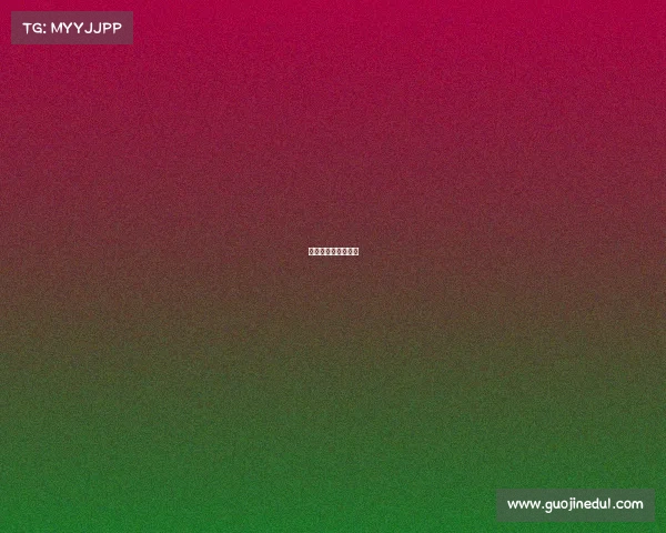 单关固定是什么意思 单关固定是什么意思