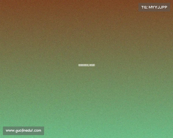 电子竞技于瀚辰,于洋电竞