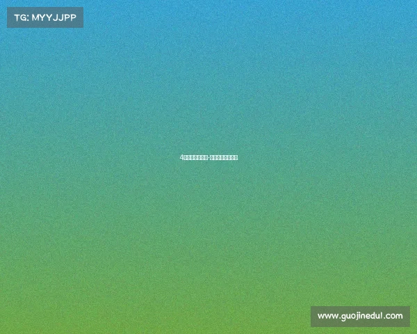 4大电子竞技赛事-电子竞技世界大赛