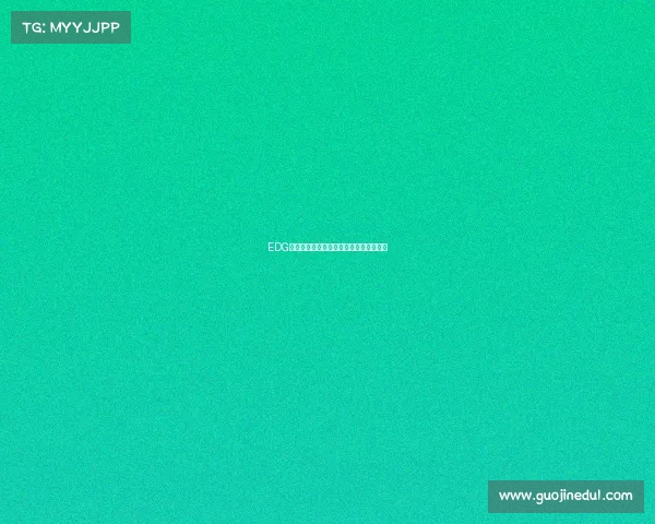 EDG吸金力爆表电竞豪门如何玩转财富赛道？