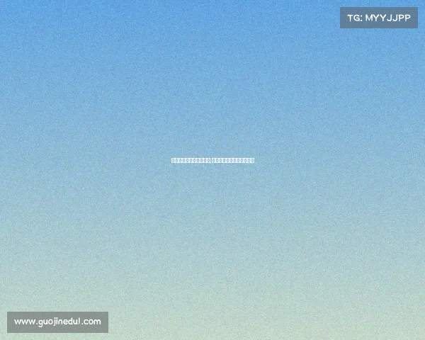 东莞有没有电子竞技公司,东莞有没有电子竞技公司啊