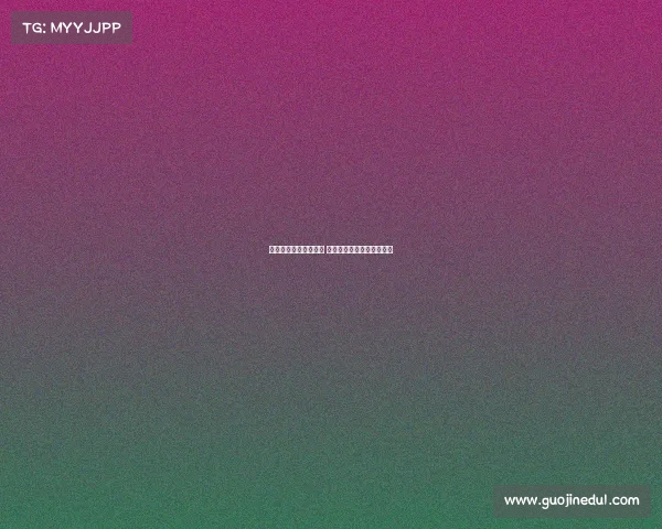 广州电子竞技技工学校 广州电竞学校在哪些地方有