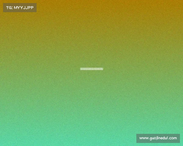 贵州中国东盟青少年交流活动中心 贵州中国东盟青少年交流活动中心